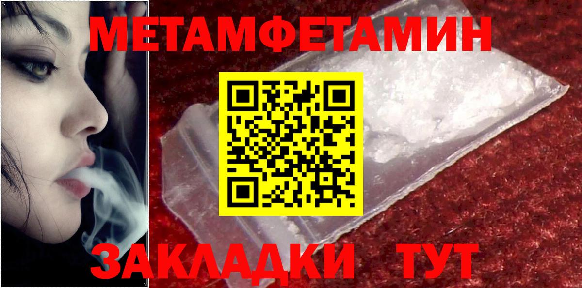АМФ 98% Волхов
