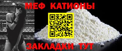кокаин премиум Бугуруслан