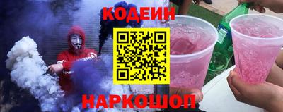 кокаин премиум Бугуруслан