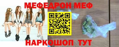 дмт Будённовск