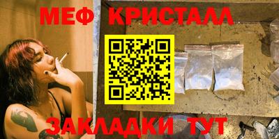 дмт Будённовск