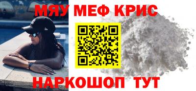 дмт Будённовск