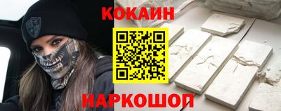 прущие грибы Кулебаки
