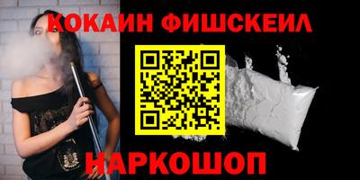 амф Бузулук