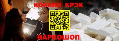 дмт Будённовск