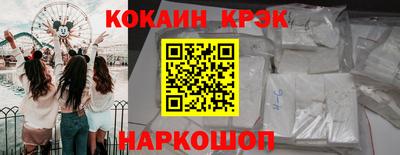 дмт Будённовск