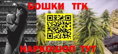 амф Бузулук