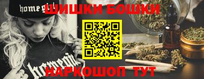 амф Бузулук