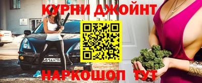 амф Бузулук