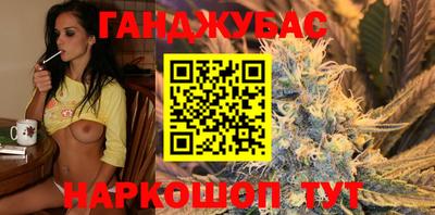 кокаин премиум Бугуруслан