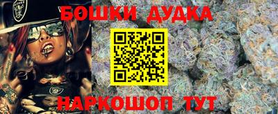амф Бузулук