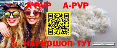 дмт Будённовск