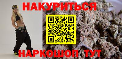 дмт Будённовск