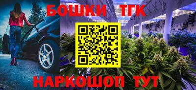 амф Бузулук