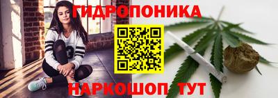 кокаин премиум Бугуруслан