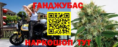 амф Бузулук