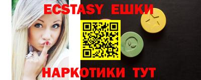 скорость mdpv Кунгур