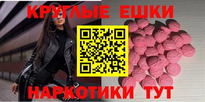 дмт Будённовск