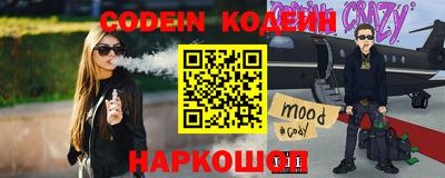 дмт Будённовск