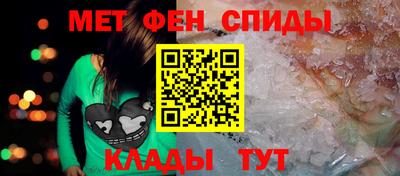 дмт Будённовск