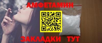 дмт Будённовск