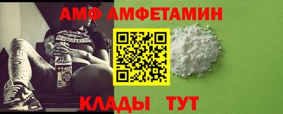 кокаин премиум Бугуруслан