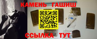 амф Бузулук