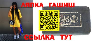 дмт Будённовск