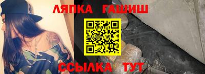 дмт Будённовск