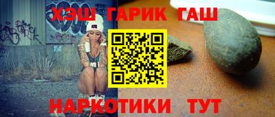 кокаин премиум Бугуруслан