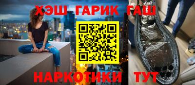 дмт Будённовск