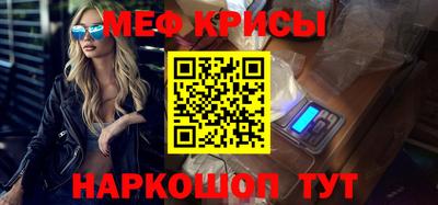 амф Бузулук