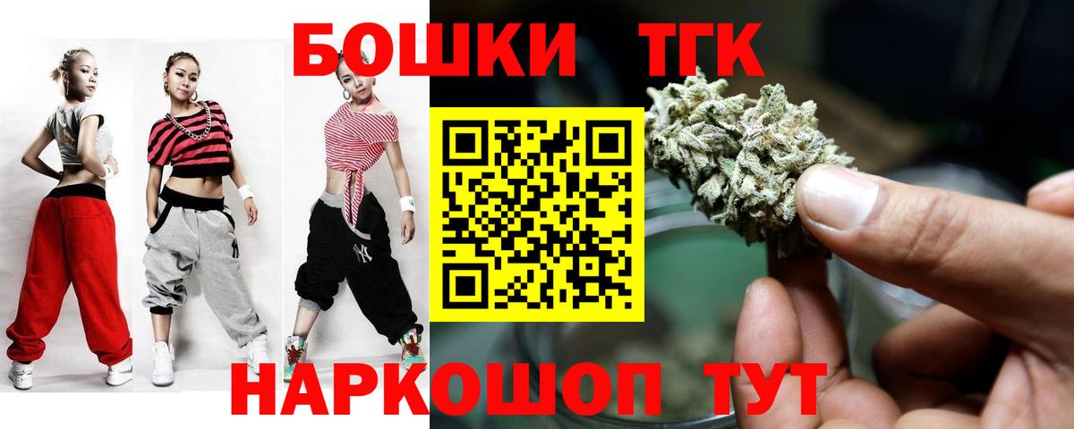 Волхов  Бошки марихуана индика  Марихуана семена  Вход с VPN  Конопля план 